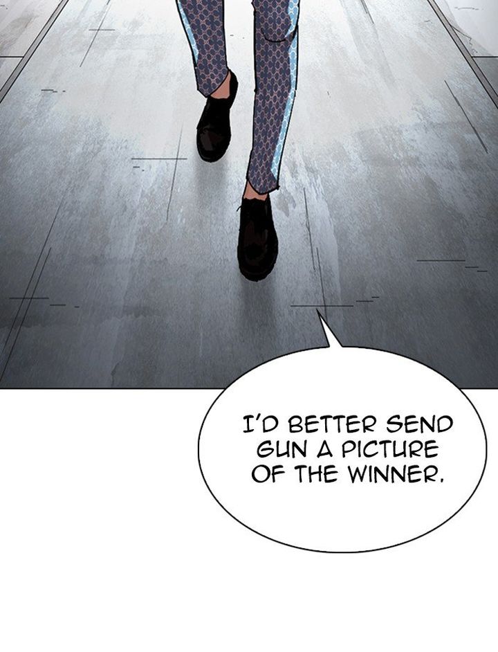 Lookism 316 131