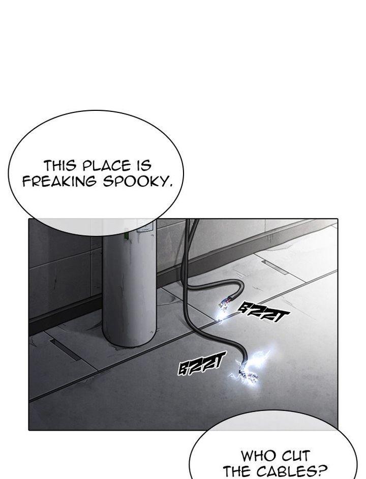 Lookism 316 132