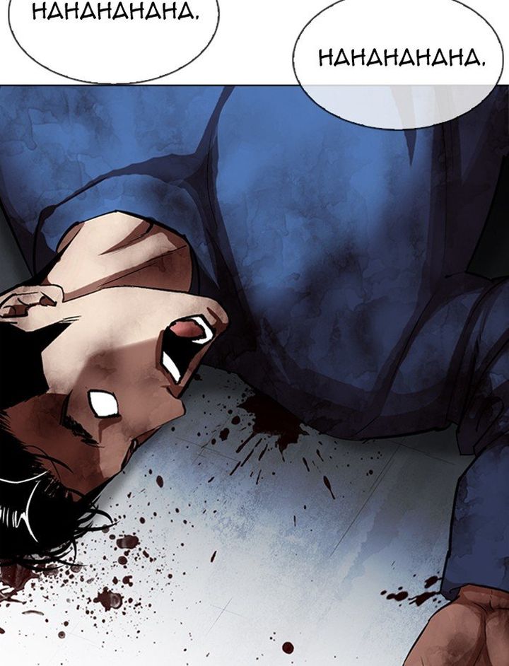 Lookism 316 135