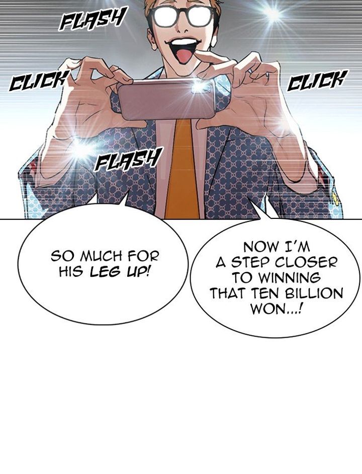 Lookism 316 137