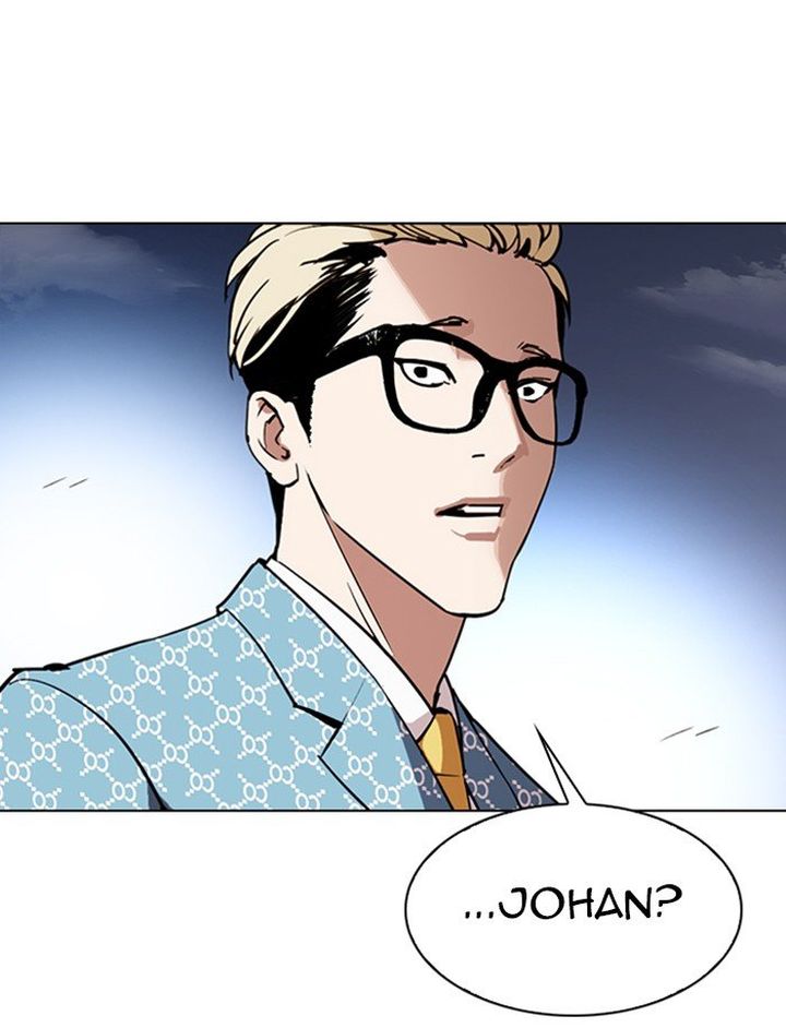 Lookism 316 140
