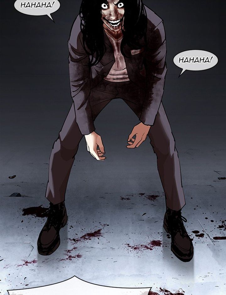 Lookism 316 144