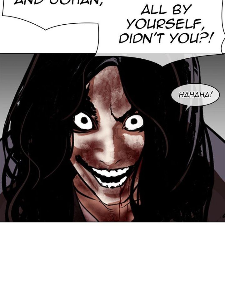 Lookism 316 146