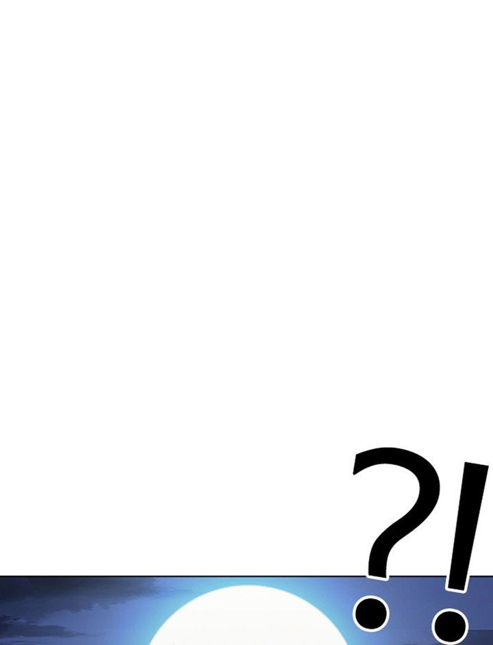 Lookism 316 147