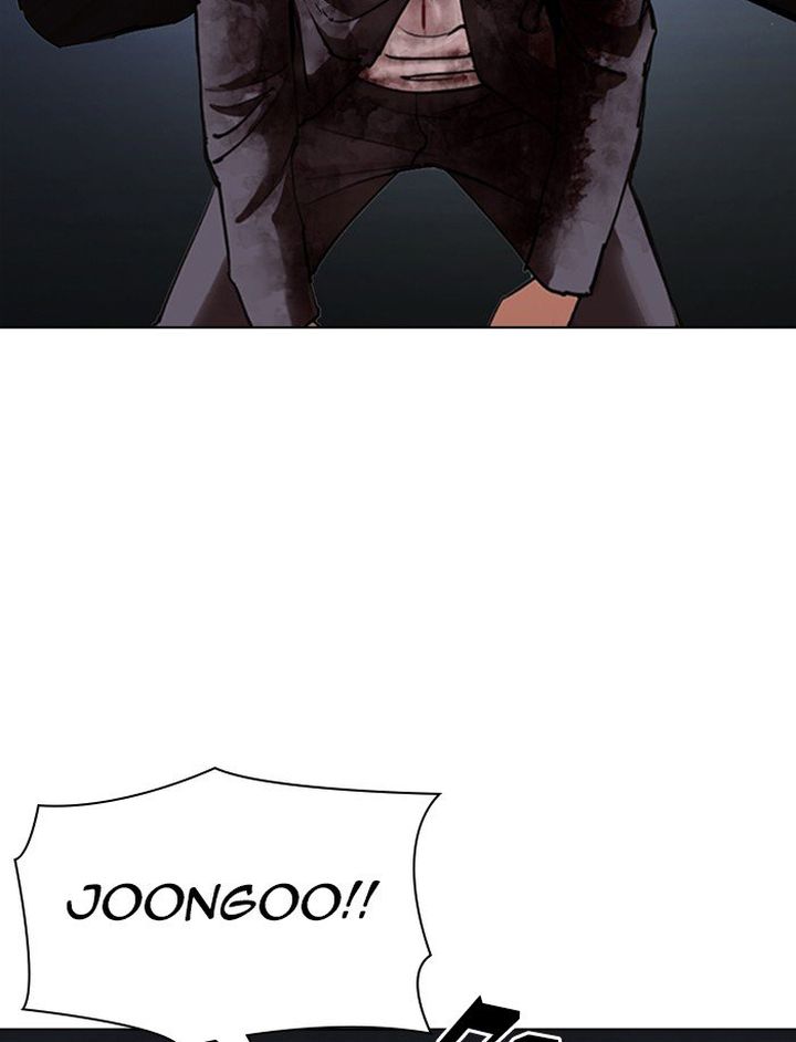 Lookism 316 149
