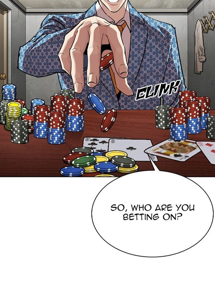 Lookism 316 15