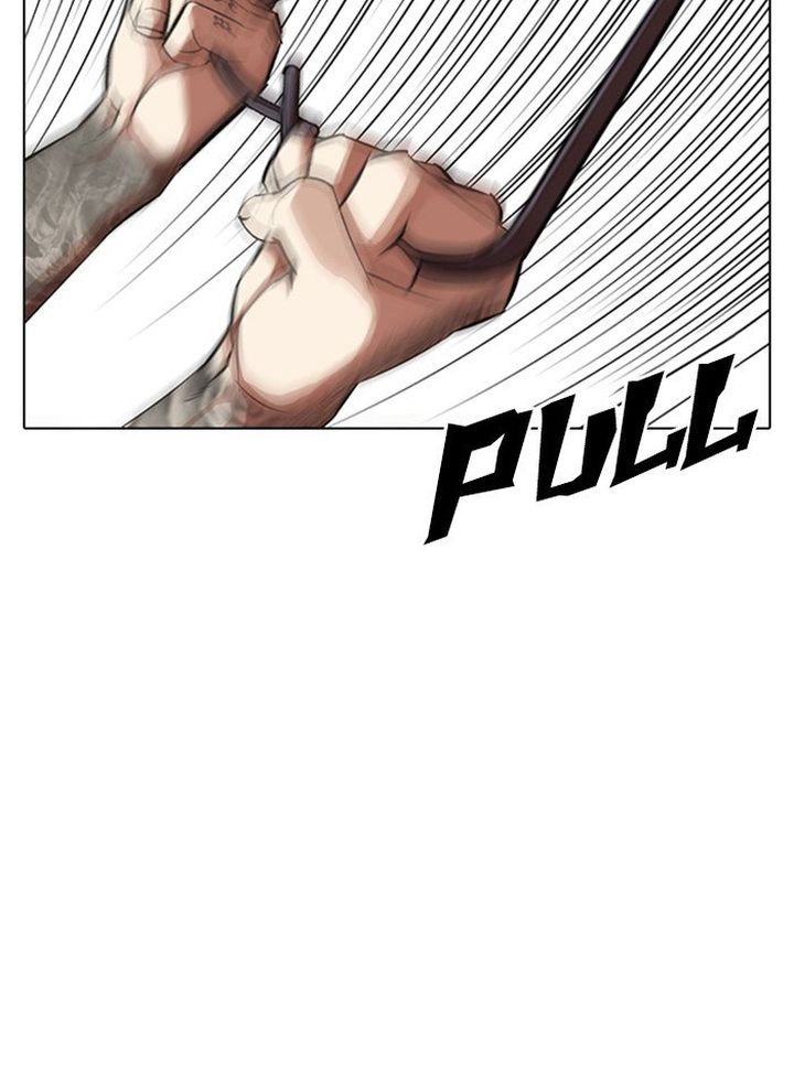Lookism 316 156