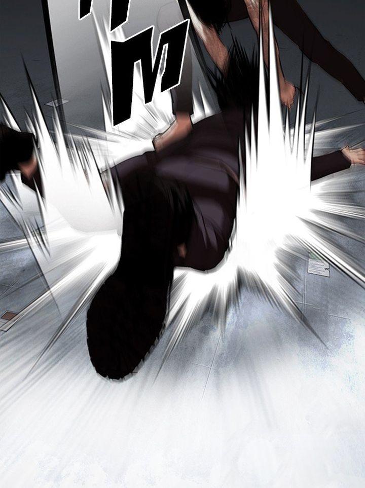 Lookism 316 158