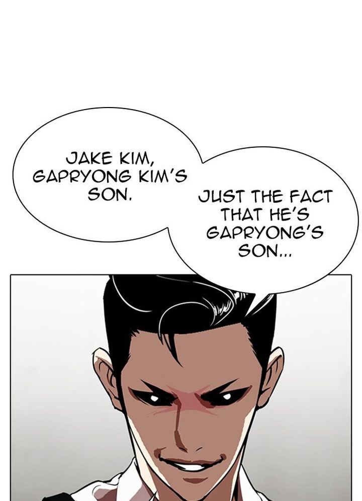 Lookism 316 16