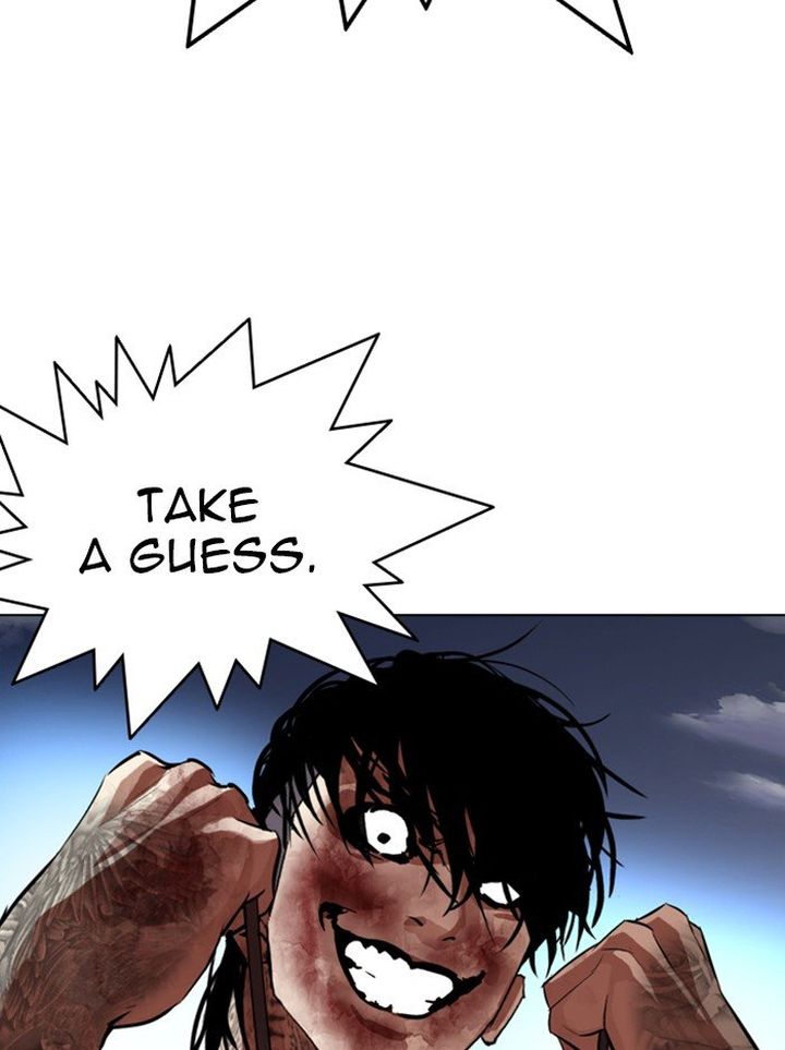 Lookism 316 164