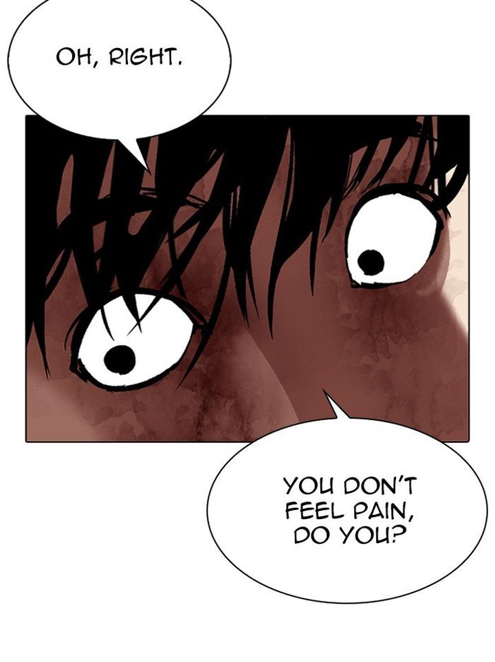 Lookism 316 169
