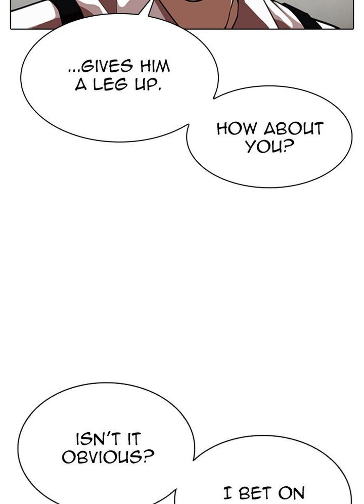 Lookism 316 17