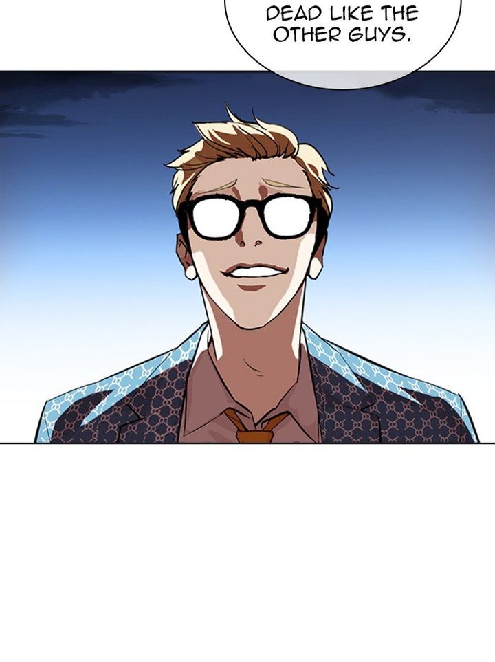 Lookism 316 172