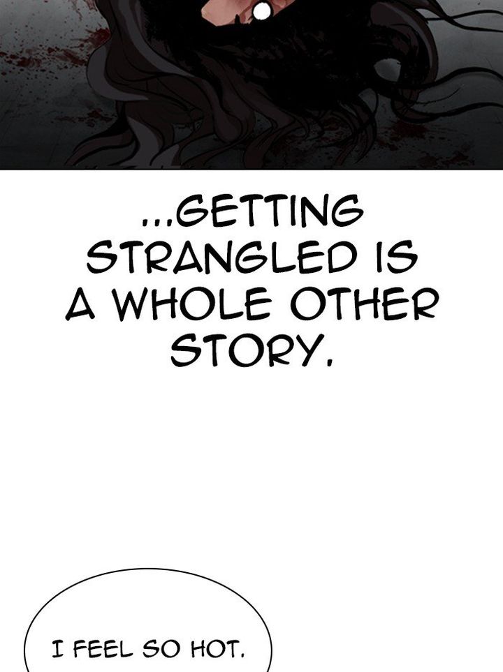 Lookism 316 176