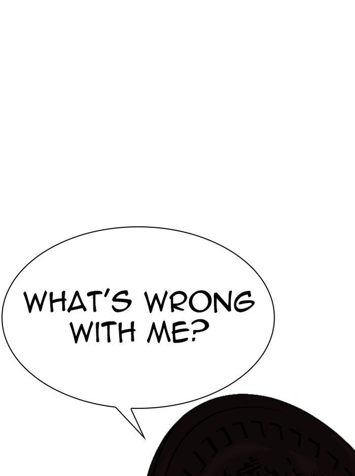Lookism 316 178