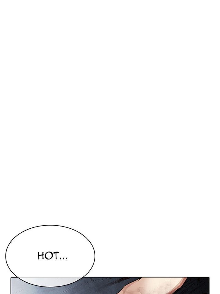 Lookism 316 184