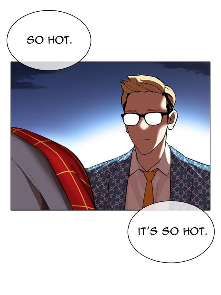 Lookism 316 186
