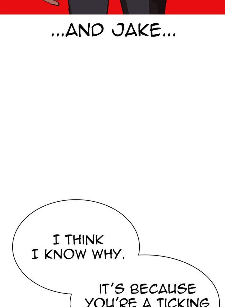 Lookism 316 193