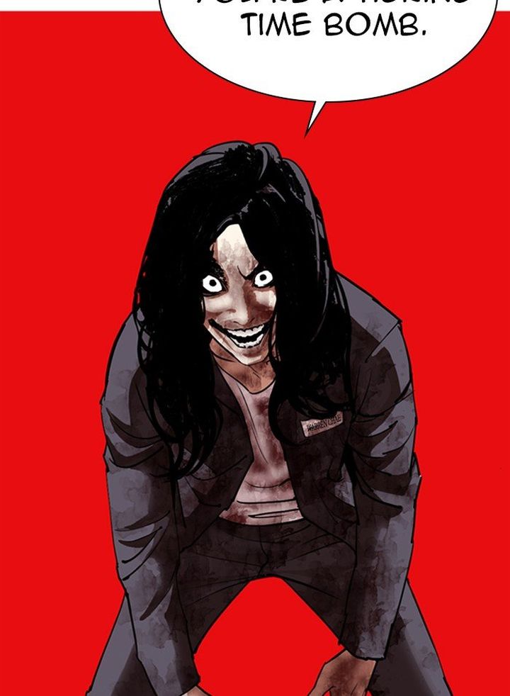 Lookism 316 194