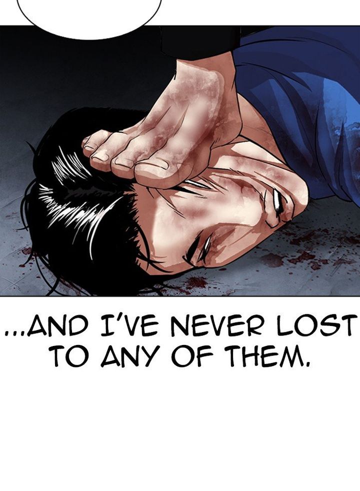 Lookism 316 196