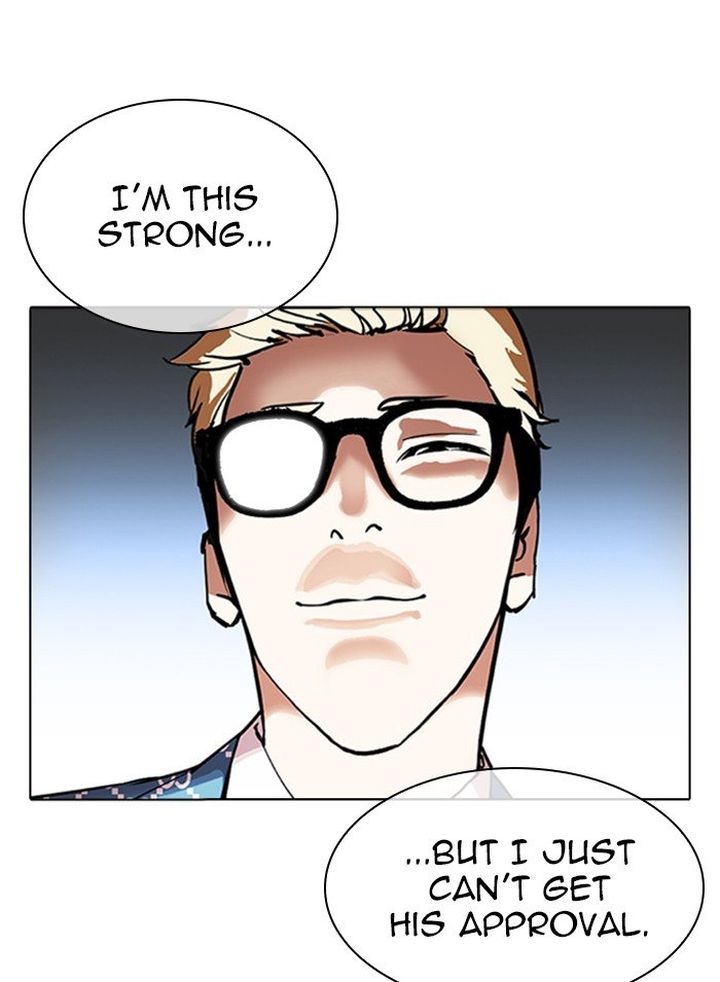 Lookism 316 197