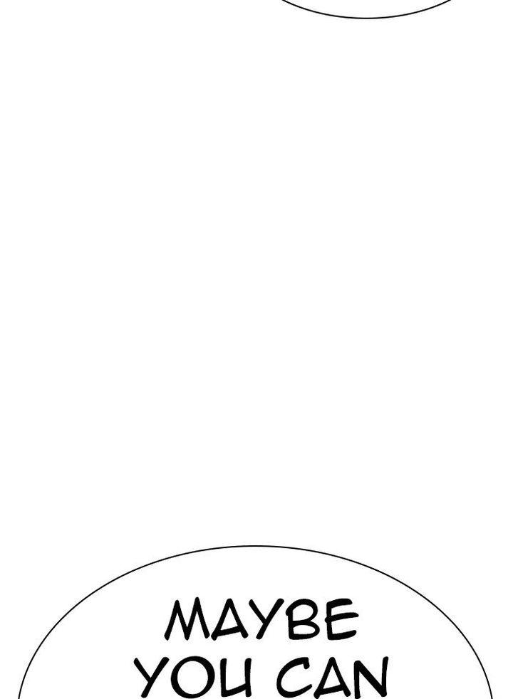 Lookism 316 198
