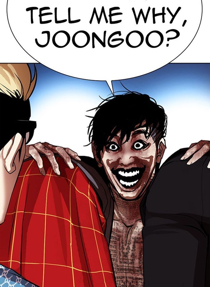 Lookism 316 199