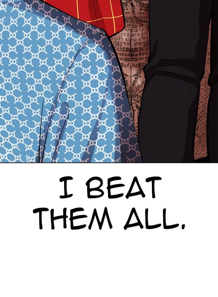 Lookism 316 200