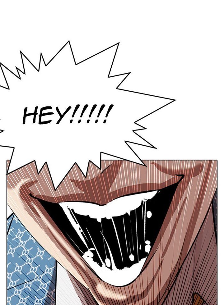 Lookism 316 201