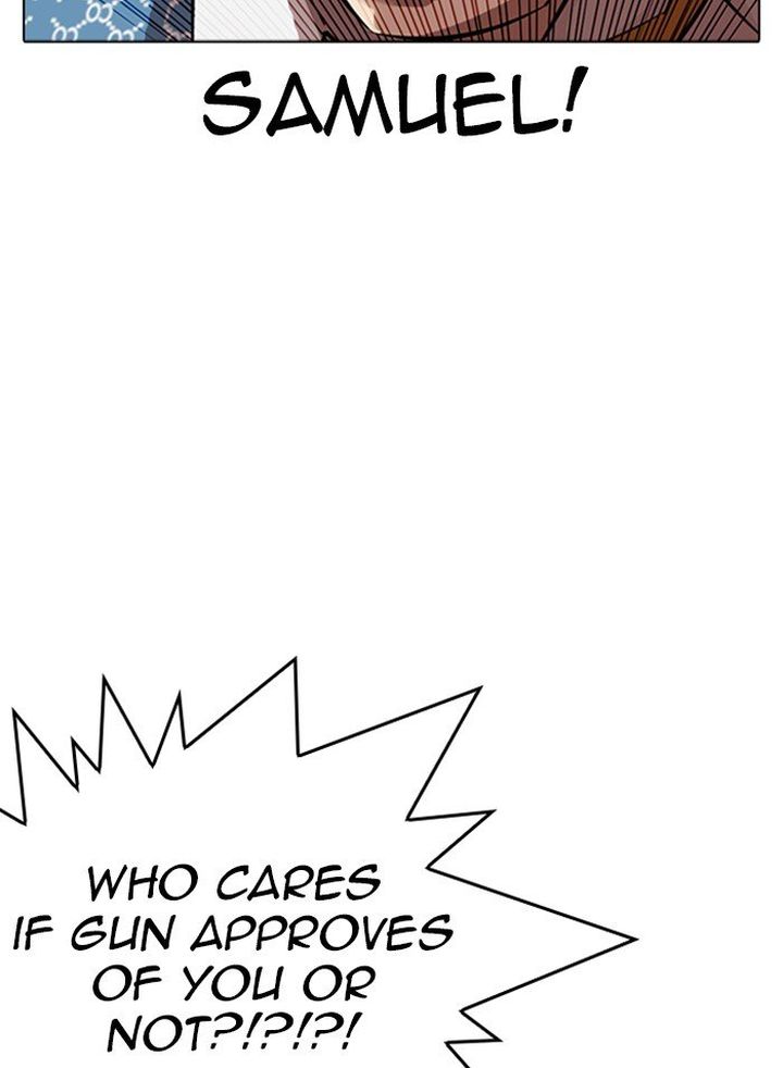 Lookism 316 202
