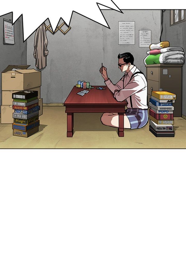 Lookism 316 203
