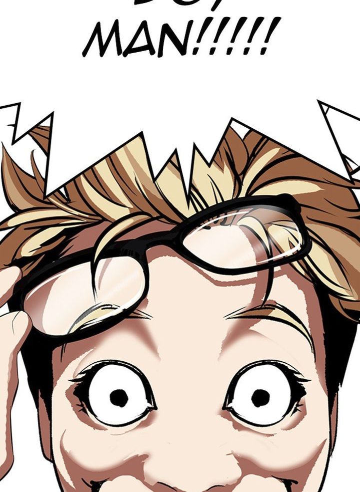 Lookism 316 205