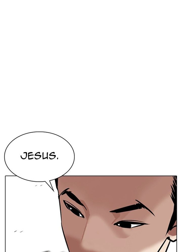 Lookism 316 24