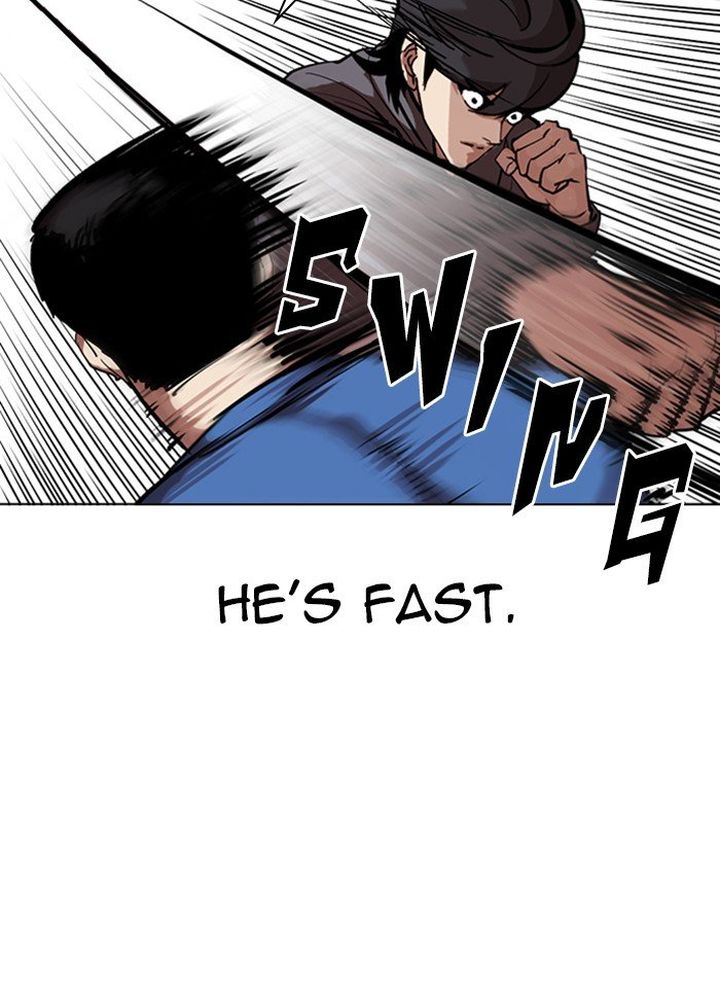 Lookism 316 26