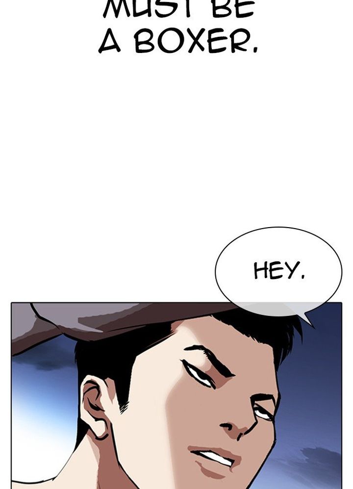 Lookism 316 28