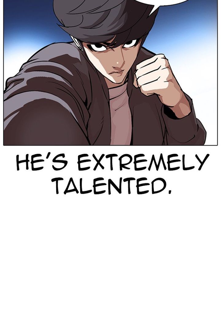 Lookism 316 30