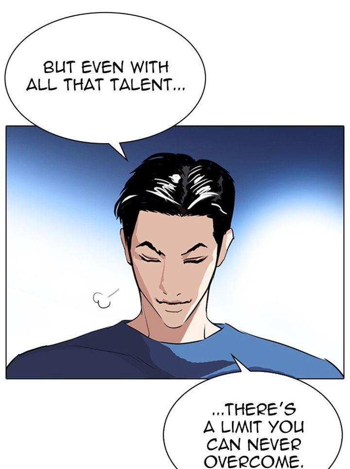 Lookism 316 31