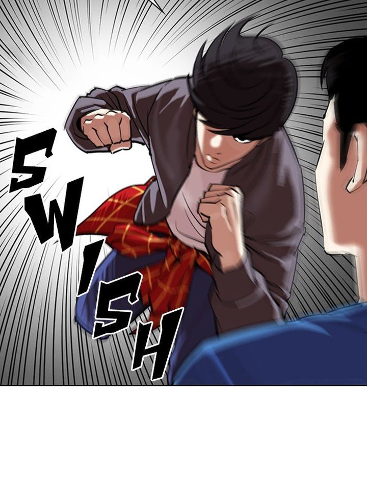 Lookism 316 33