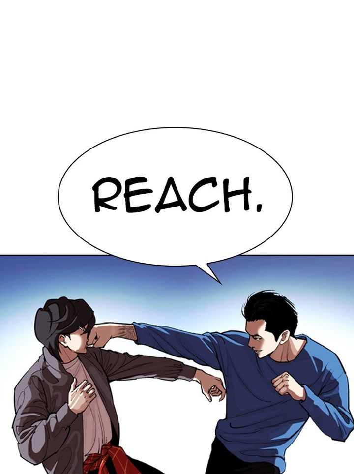Lookism 316 34