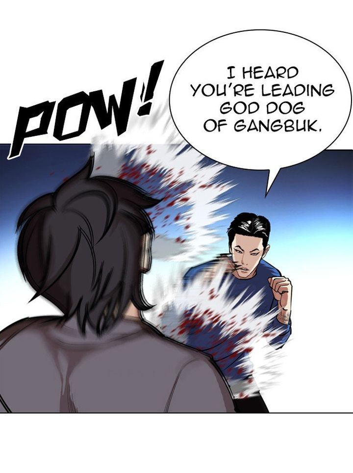Lookism 316 37