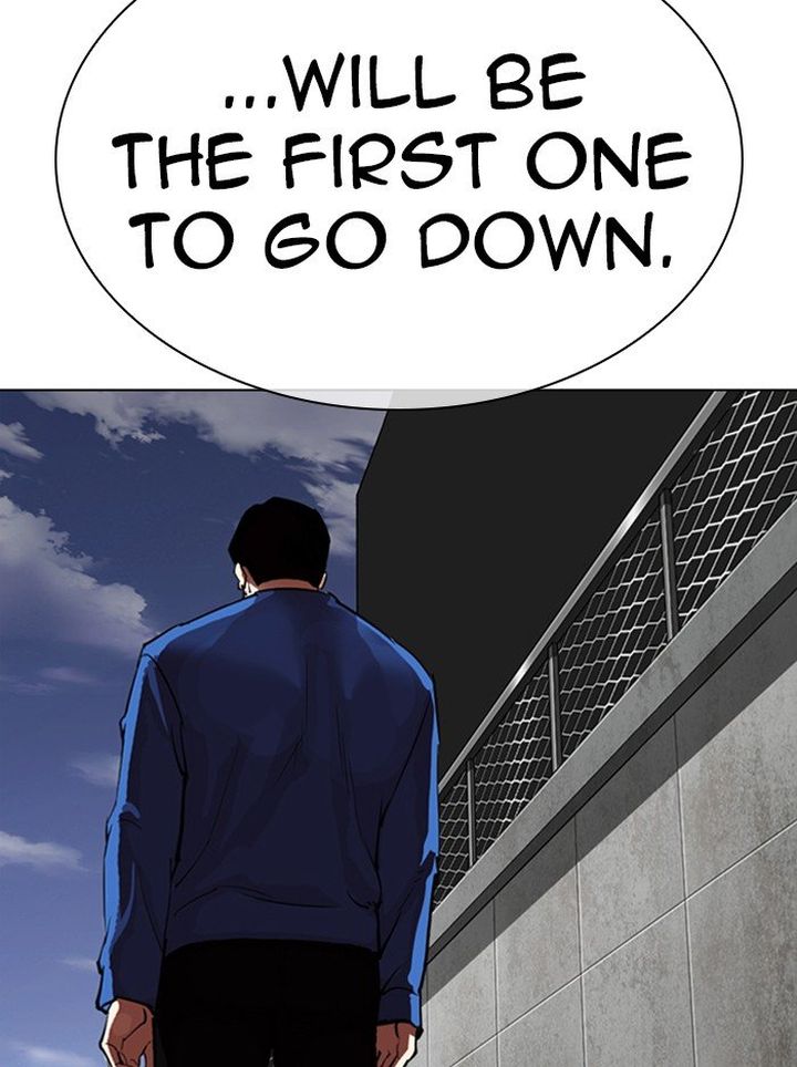 Lookism 316 50
