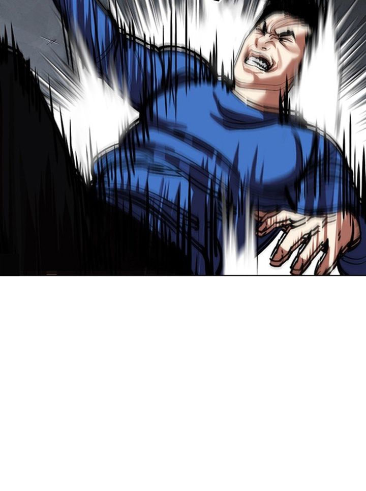 Lookism 316 60