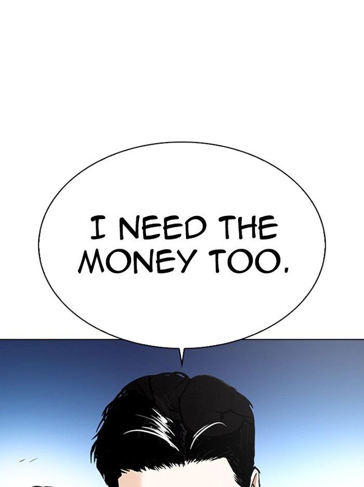 Lookism 316 68