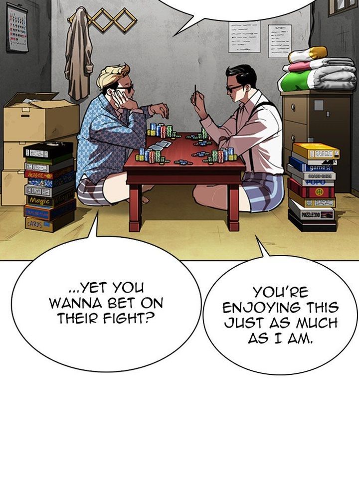 Lookism 316 7