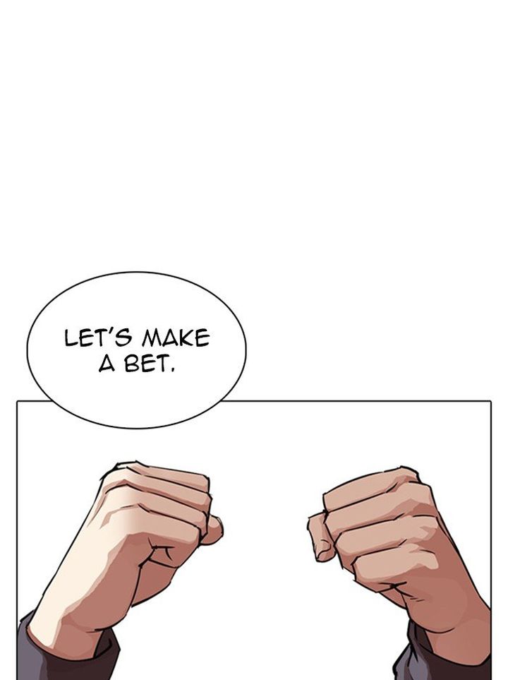 Lookism 316 70