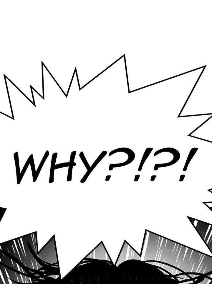 Lookism 316 74