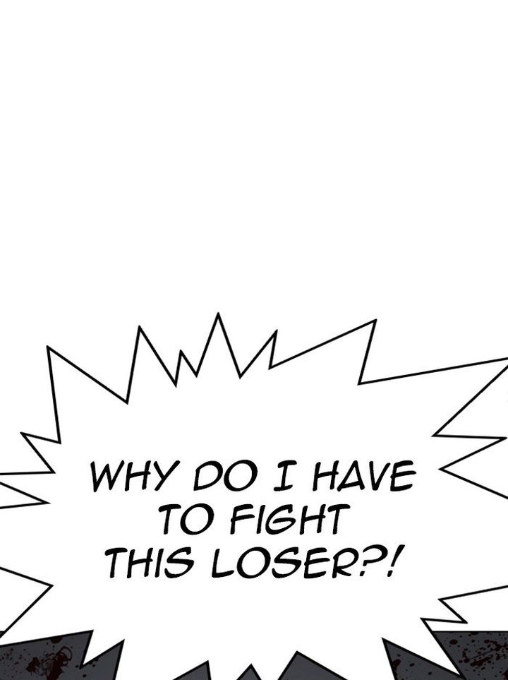 Lookism 316 76