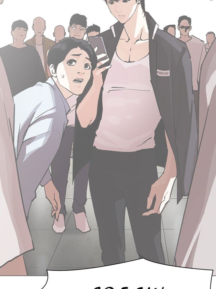 Lookism 316 82
