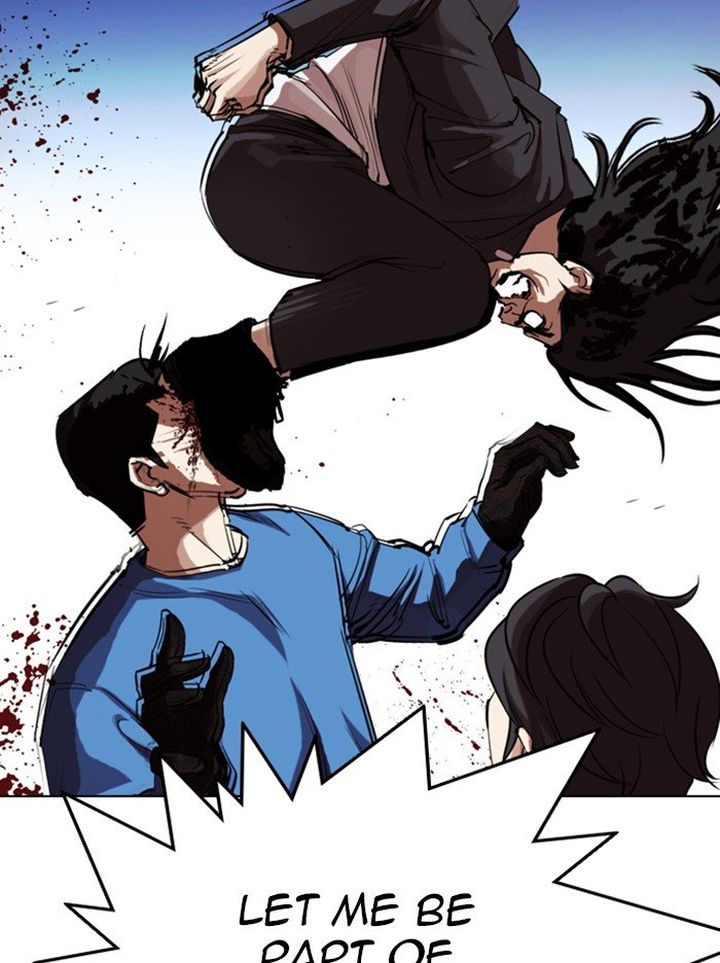 Lookism 316 84