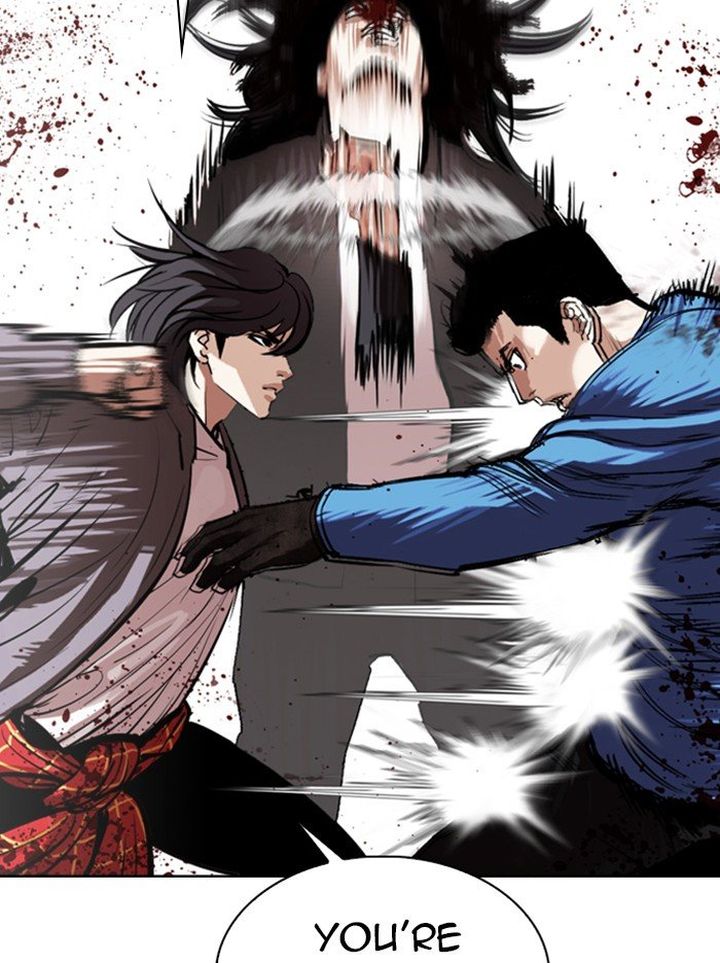 Lookism 316 86
